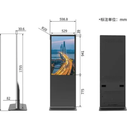 TOTEM PUBLICITARIO 43" PANTALLA TOUCH 4K*60Hz REFRESH*WIFI 2.4GHz*ANDROID 1[...]