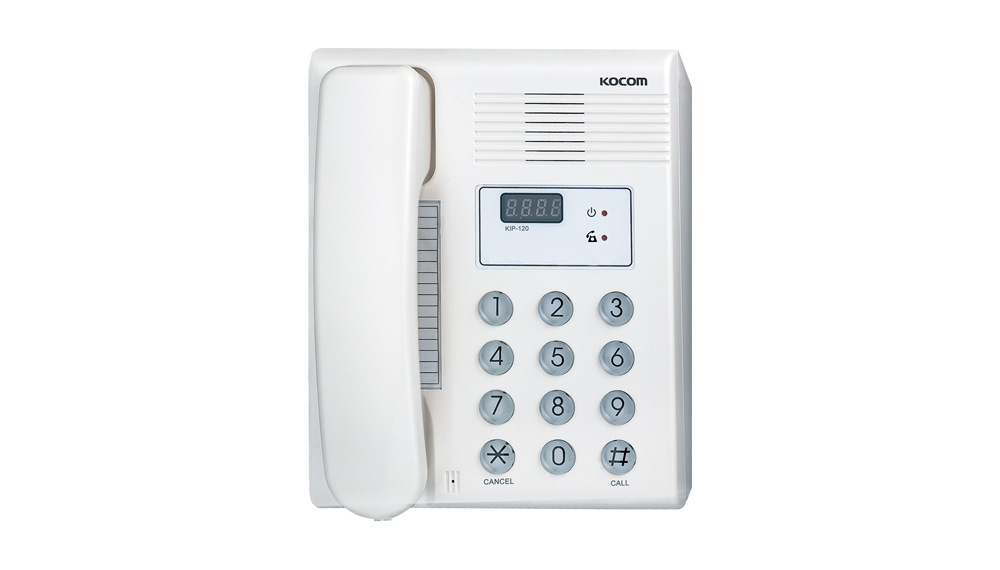 CENTRLA DE GUARDIA *COMPATIBLE: KLP-D410, KDP-100,[...]