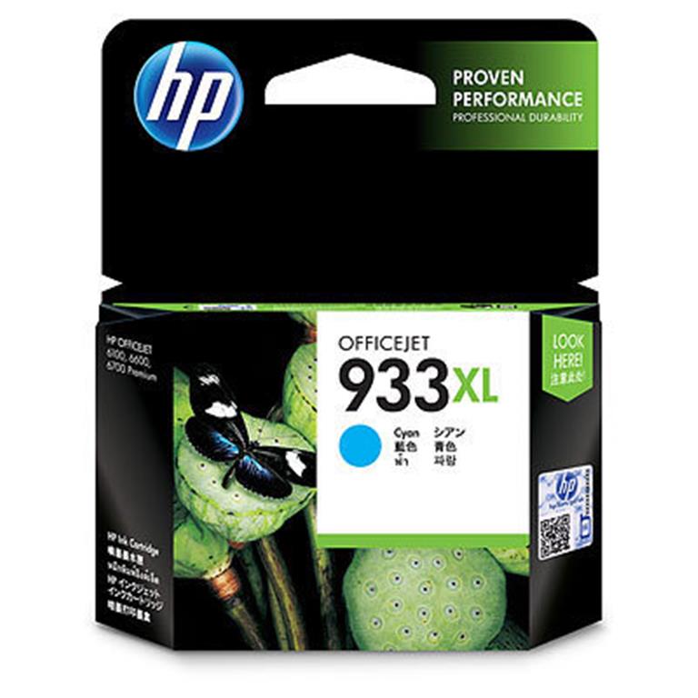 CARTUCHO DE TINTA HP 933XL CYAN P/OFFICEJET PRO 7100
RENDIMIENTO 825 PÁGINAS APROXIMADAMENTE
CARTUCH