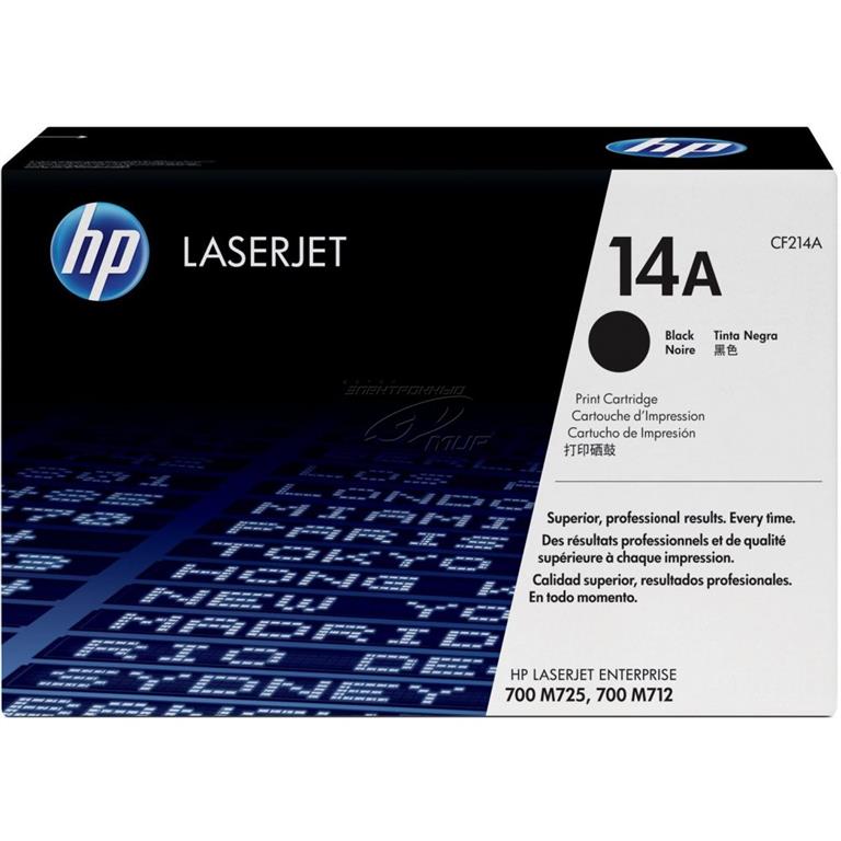 TONER HP NEGRO P/LASERJET M712DN
10.000 PÁGINAS APROX.
TONER HP NEGRO P/LASERJET M712DN