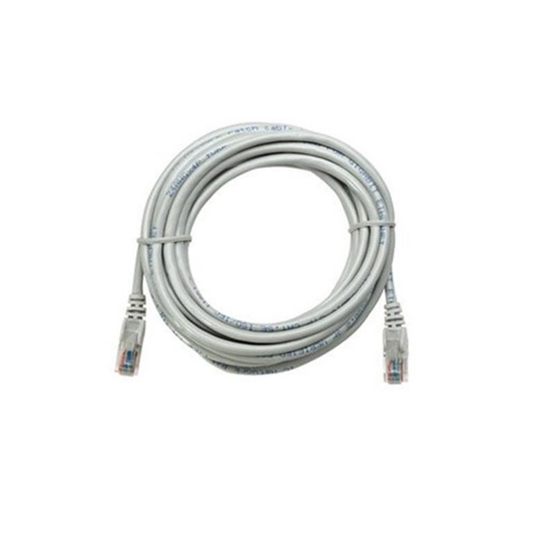 Intellinet PATCH CABLE  cat5e, 25t, GRIS
Contactos
